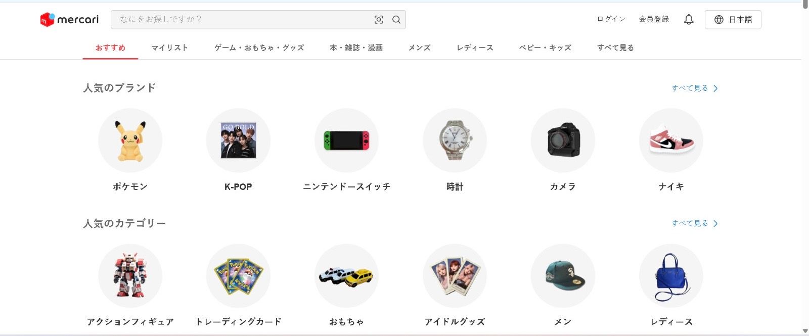 02f954d2-37a4-4db5-87f0-b9079789e08e.jpeg
