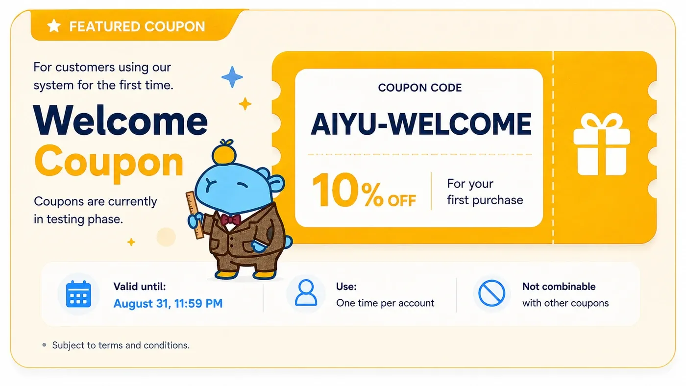 Featured Aiyu Japan welcome coupon AIYU-WELCOME with 300 yen off for a first purchase