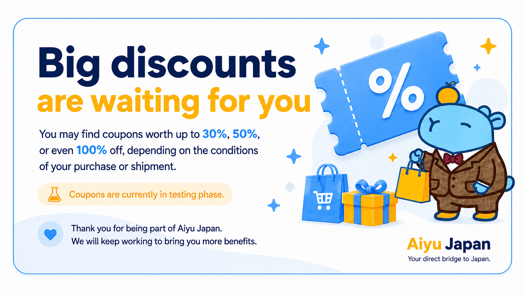 Aiyu Japan promotional banner explaining that future coupon campaigns may offer substantial discounts under specific conditions