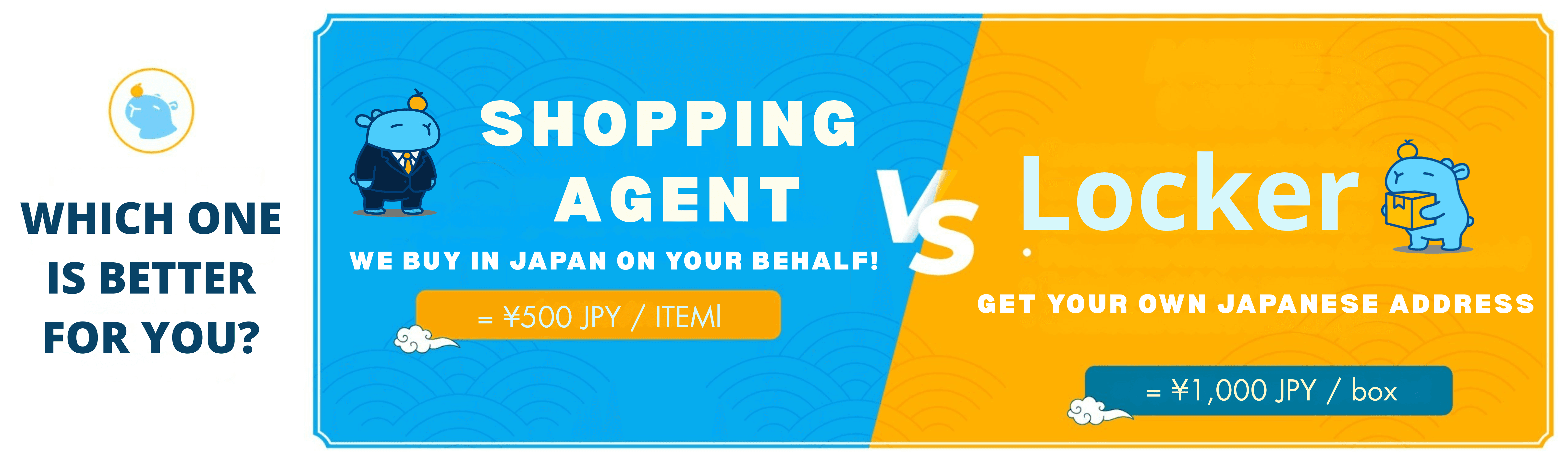 = ¥1,000 JPY  box.png