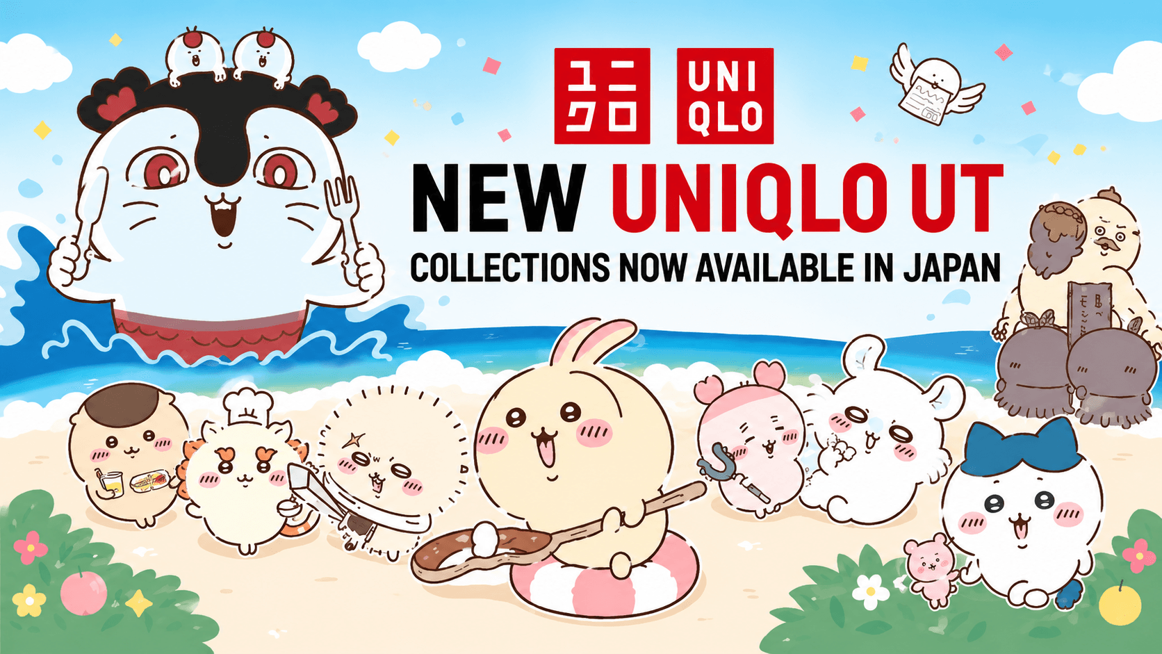Latest UNIQLO UT Japan Releases in 2026