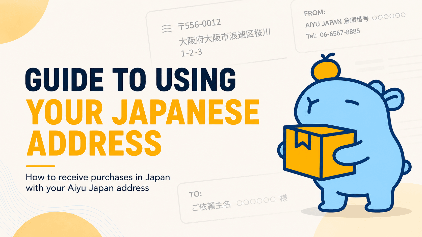 How to Use Your Japanese Forwarding Address with Aiyu Japan