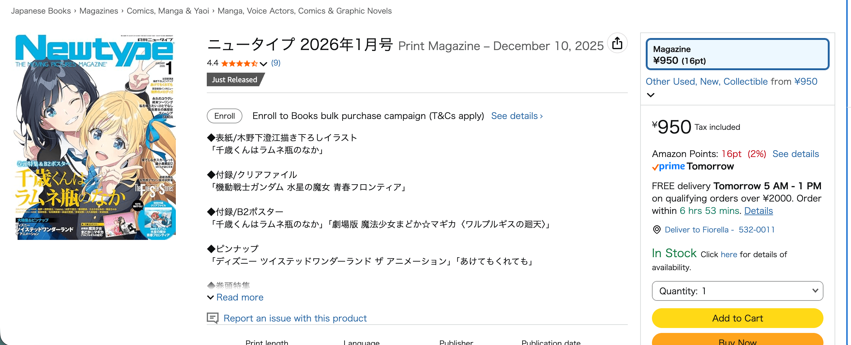 Newtype magazine cover featuring two smiling female anime characters.