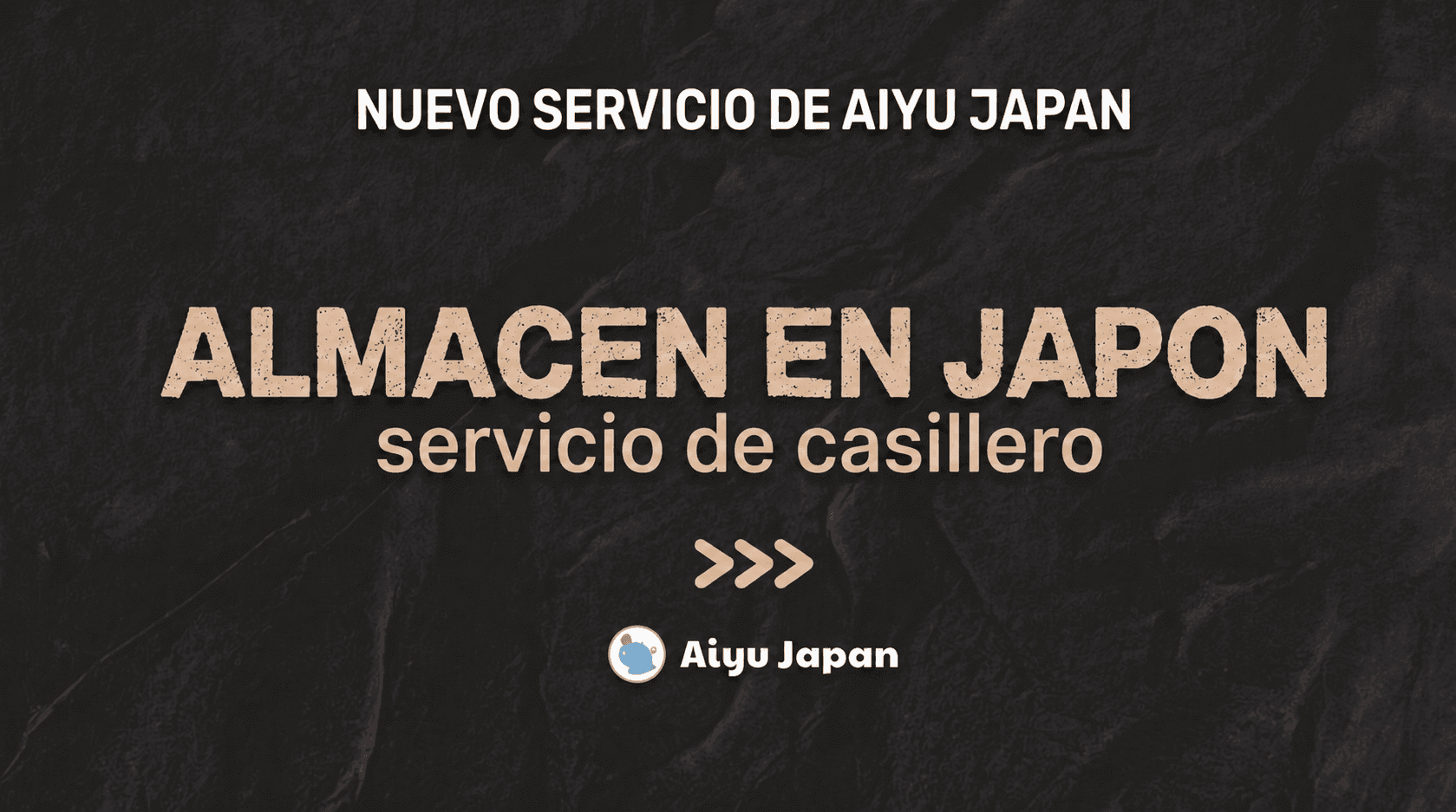 Almacen en Japon: servicio de casillero - Aiyu Japan intermediario de compras