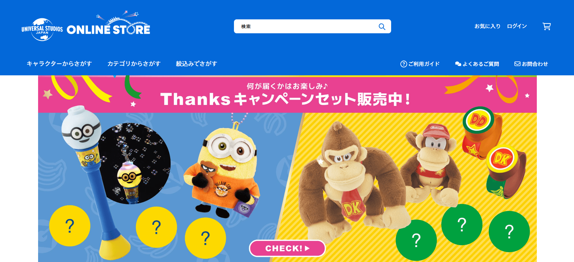 Screenshot 2025-12-08 200840.png