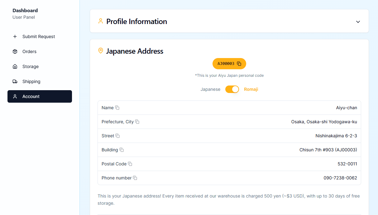 japanese address how to use
