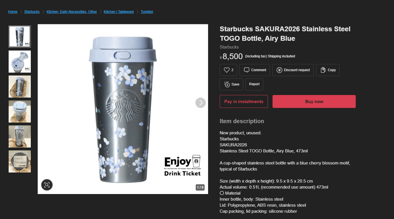 Screenshot 2026-03-05 004944.png