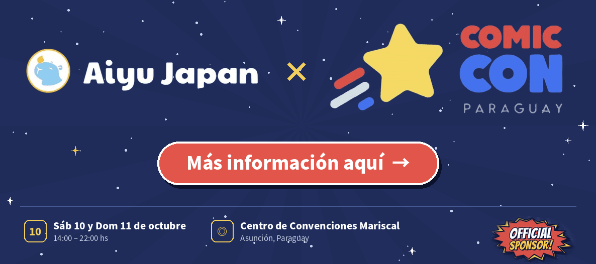 Comicon Paraguay 2026 x Aiyu Japan