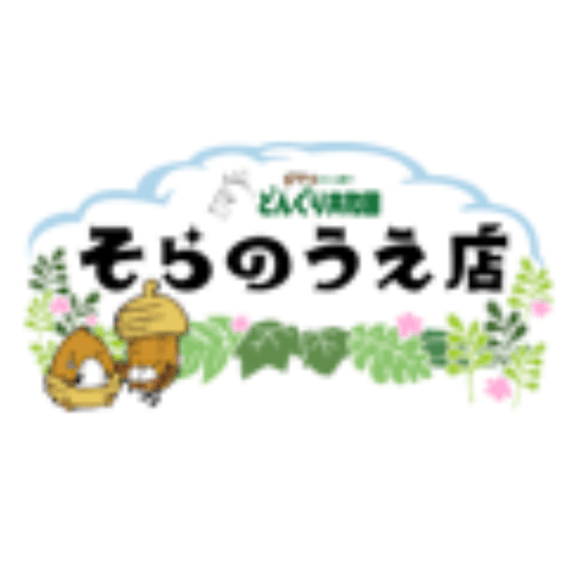 Studio Ghibli Store (Donguri Sora)