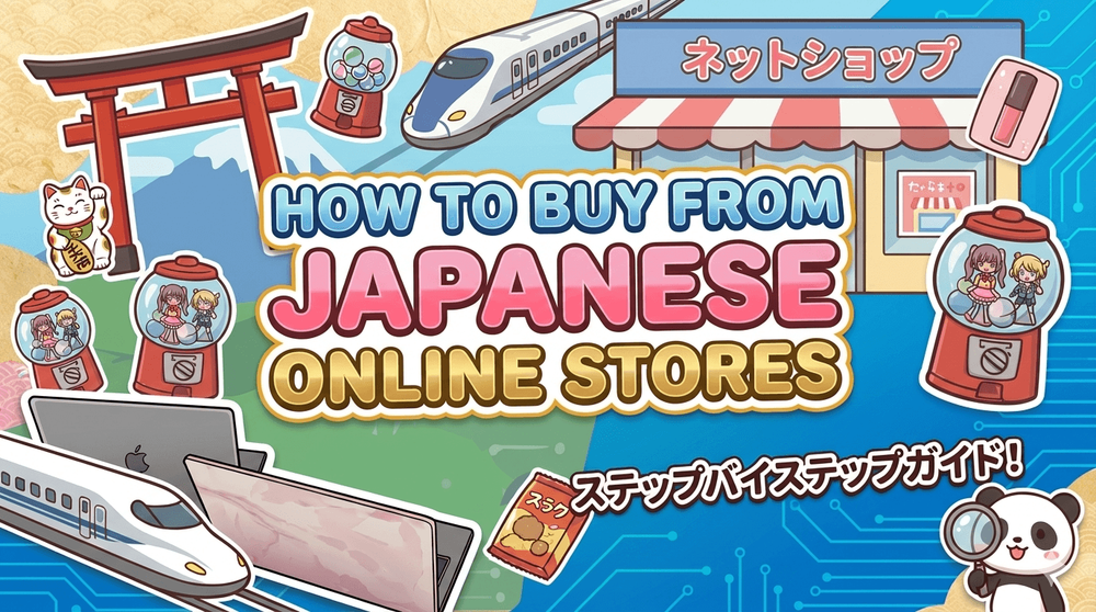 Aiyu Japan | From Japan to Your Home